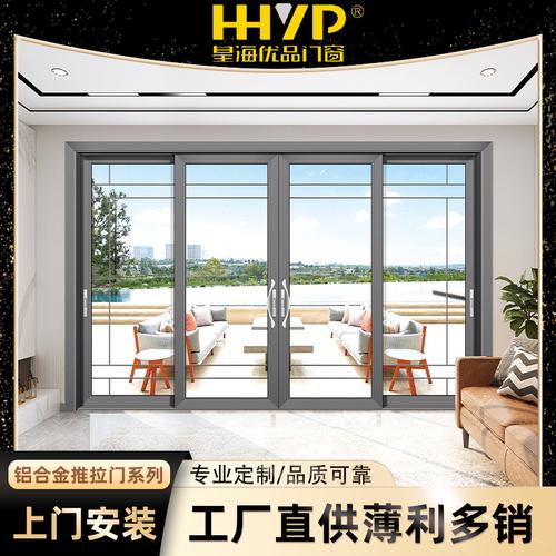 静音之美，匠心之选 佛山80金钻铝合金推拉门全场景应用指南
